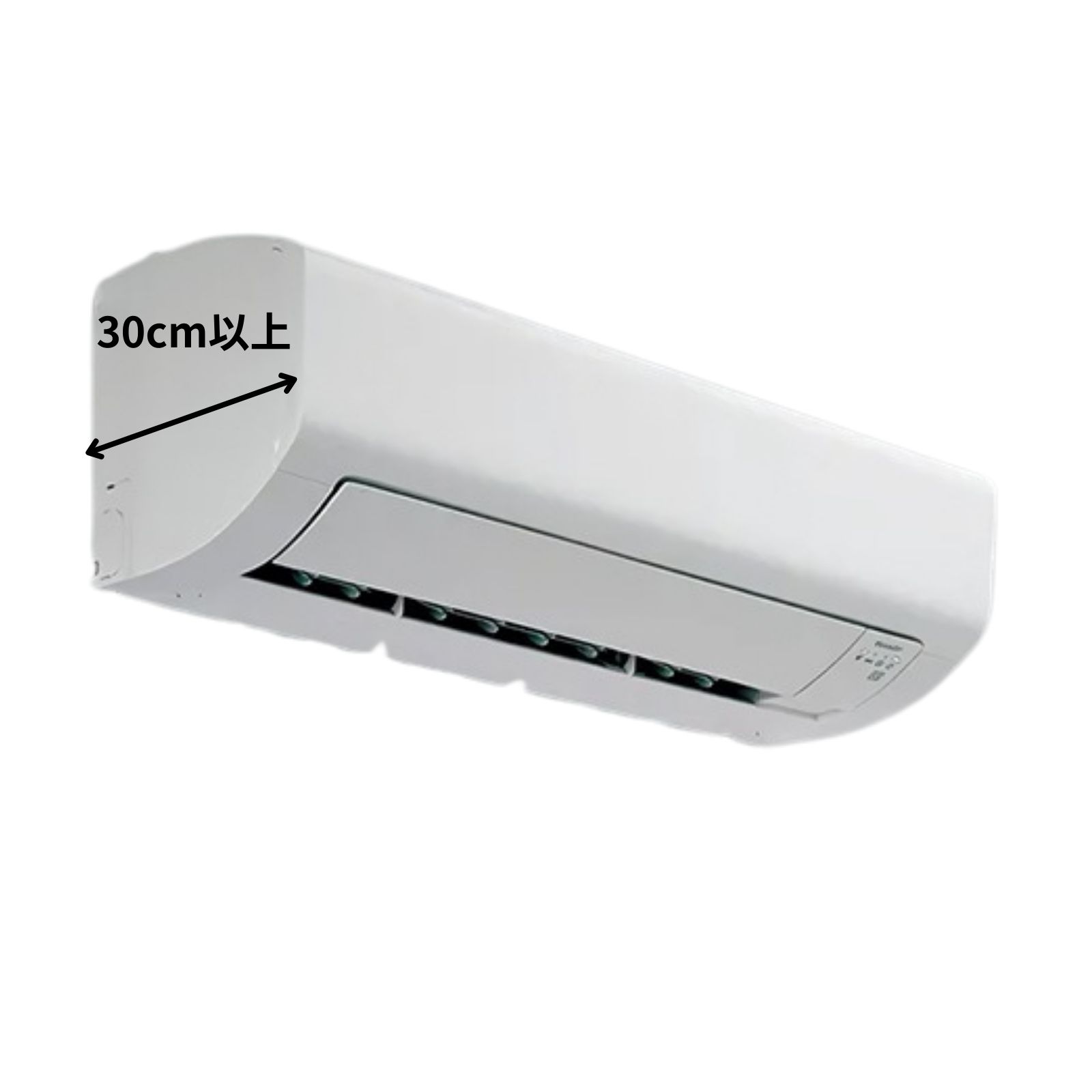 お掃除機能付きエアコンの特徴｜自動でフィルター掃除する便利なタイプ