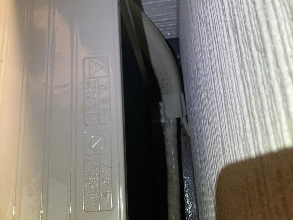 神戸市灘区摩耶 ベランダ室外機裏のアシナガバチ駆除 アフター