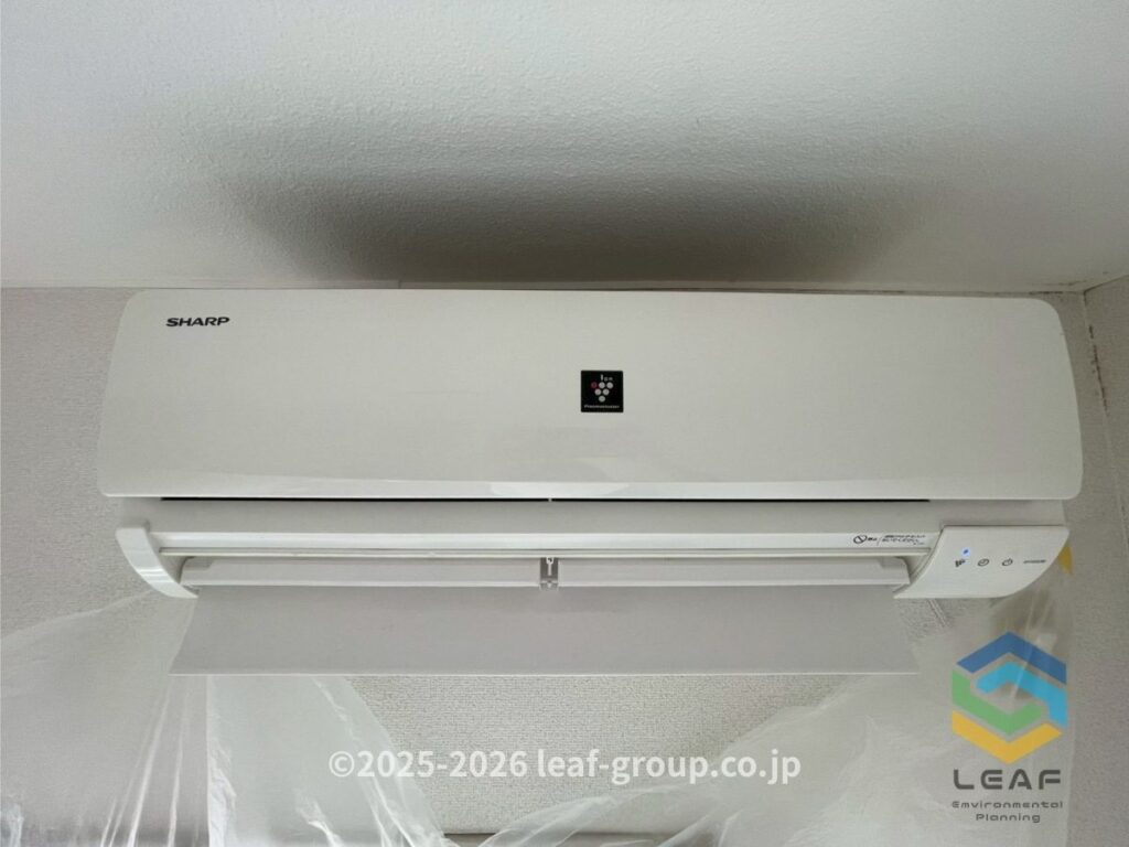 エアコン 本体 作業前 神戸市須磨区