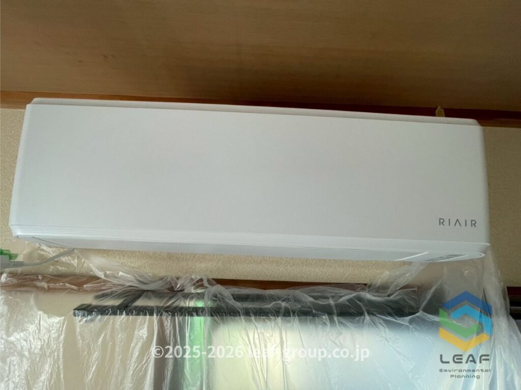 エアコン 作業前 東灘区