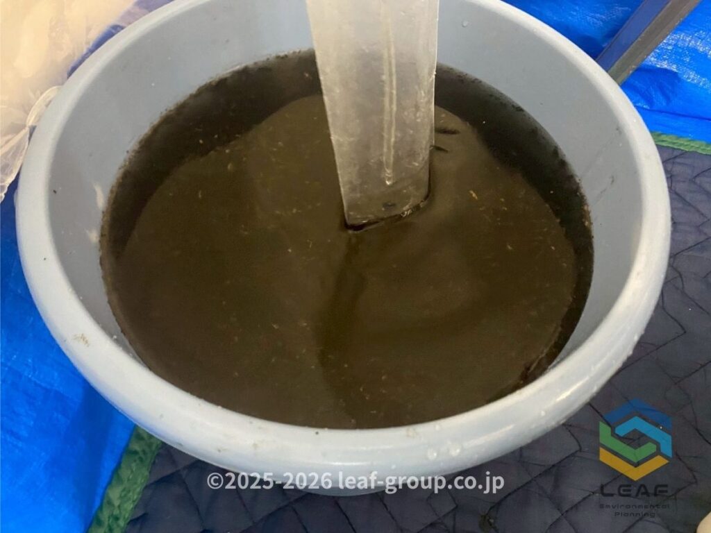 エアコン洗浄 汚水