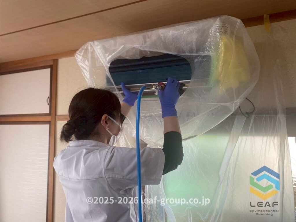 エアコン 高圧洗浄