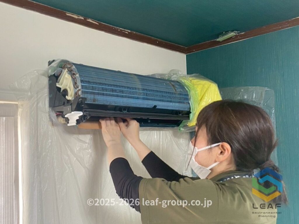 エアコン 養生 水漏れ対策