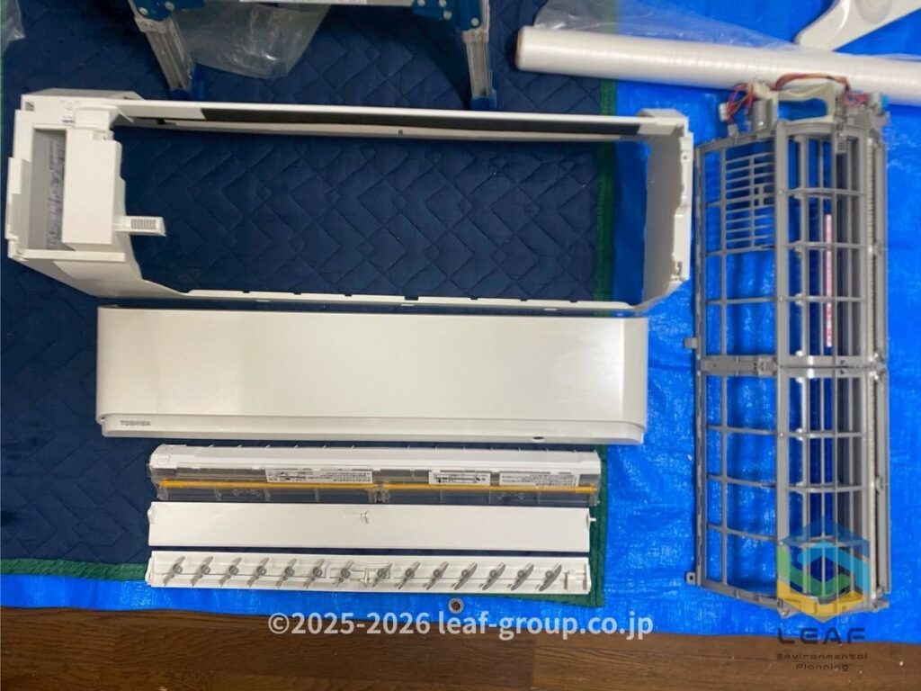エアコン パーツ 洗浄後